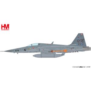 ホビーマスター 1/ 72 F-5E タイガー2 ”スイス空軍 パ・カポナ”(HA3360)塗装済完...