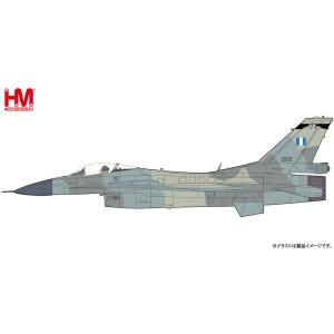 ホビーマスター 1/ 72 Su-27 フランカーB型w/ Kh-41 ”アドミラル