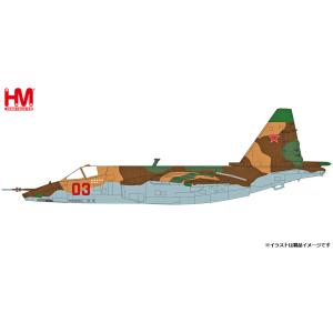 ホビーマスター 1/ 72 Su-25K フロッグフット“ソビエト空軍 アレクサンドル・ルツコイ大佐...