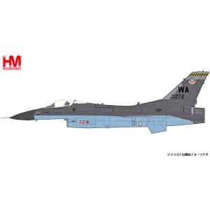 ホビーマスター 1/ 72 Su-27 フランカーB型w/ Kh-41 ”アドミラル