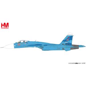 ホビーマスター 1/ 72 Su-27SM フランカーB“ロシア航空宇宙軍 2013″(HA6017...