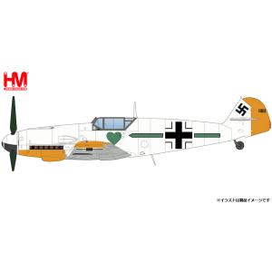 ホビーマスター 1/48 メッサーシュミット Bf-109G-6 
