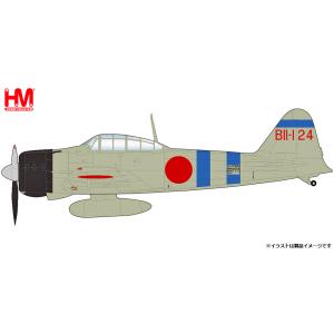 ホビーマスター 1/ 48 零式艦上戦闘機二一型“第二航空戦隊 松山次男機”(HA8811)塗装済完...