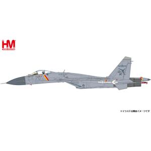 ホビーマスター 1/ 72 Su-27SK フランカーB“中国人民解放軍空軍 ピース