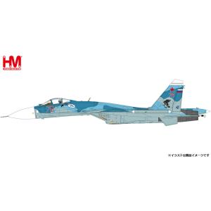 ホビーマスター 1/ 72 Su-33 フランカーD型 ”ロシア海軍 第279独立艦上戦闘機航空連隊...