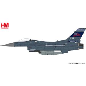 ホビーマスター 1/ 72 航空自衛隊 T-4 ”第31教育飛行隊 洋上迷彩塗装