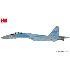 ホビーマスター 1/ 72 Su-27 フランカーB型w/ Kh-41 ”アドミラル