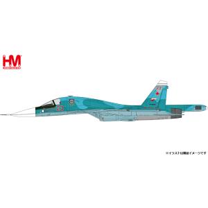 ホビーマスター 1/ 72 Su-34 フルバック“ロシア連邦空軍 #23 ウクライナ 2022”(HA6309)塗装済完成品 返品種別B｜joshin