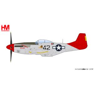 ホビーマスター 1/ 48 P-51D マスタング ”チャールズ・ホワイト中尉機”(HA7752)塗装済完成品 返品種別B｜joshin