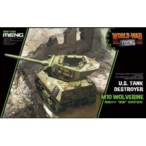 モンモデル NONスケール WWT アメリカ M10 ウルヴァリンプラモデル 返品種別B