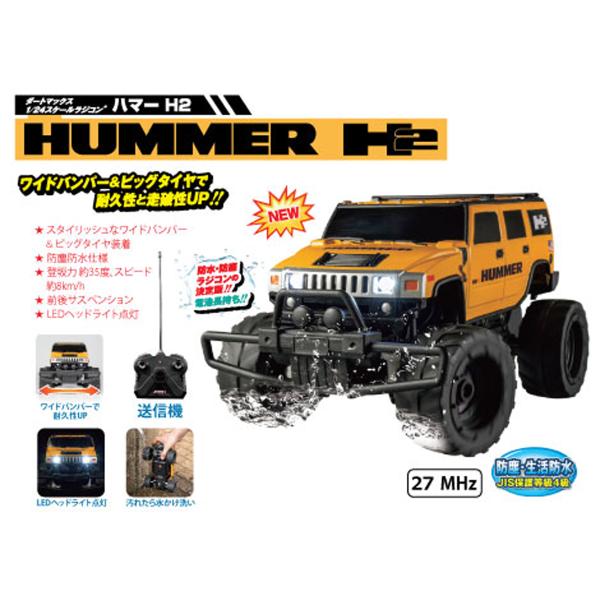 ジョーゼン 1/ 24 ダートマックス ハマーH2 (JRVT112-YL)ラジコンカー 返品種別B