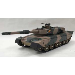 デアゴスティーニ 90式RC戦車 迷彩色 プロ作製品 希少モデル 専用コントローラーで90式を自在に操作！週刊『陸上自衛隊 90式