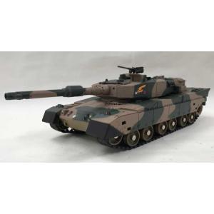 ジョーゼン 1/ 28 陸上自衛隊90式戦車(JRVK119-GR)ラジコン 返品種別B｜joshin