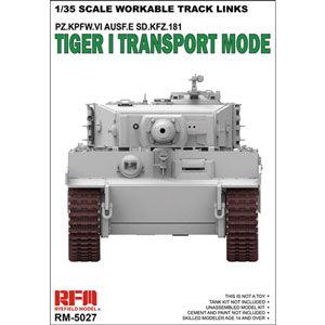 ライフィールドモデル 1/ 35 タイガー 重戦車用 組立可動式履帯 (鉄道輸送用)(RFM5027)プラモデル 返品種別B
