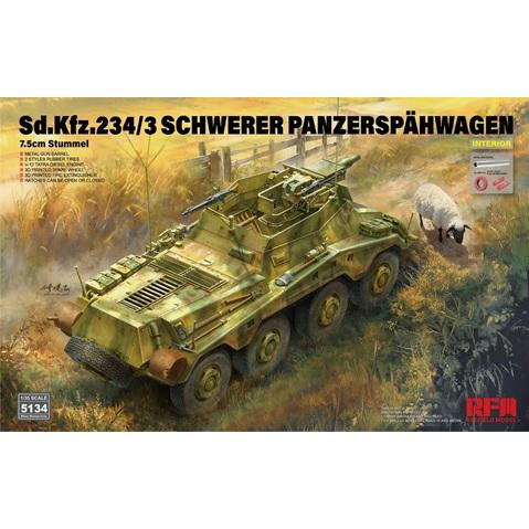 ライフィールドモデル 1/ 35 Sd.Kfz.234/ 3 シュツンメル 7.5cm砲搭載 8輪重...