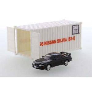 ハイストーリー 1/43 日産 S14 シルビア K's エアロ 1996 クリア