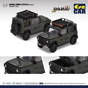 D Era JIMNY SU21JS98 返品種別B
