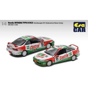 Era CAR Honda Integra Type-R