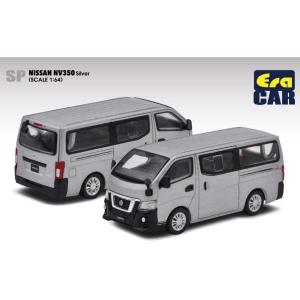 EraCar【エラカー】1/64 SP126 日産 NV350 (Silver) 日本限定カラー 