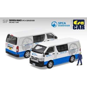 Era CAR 1/ 64 Toyota Hiace SPCA Rescue Van(Fu Tak Lam Foundation Ltd.)(TO22HISP136)ミニカー 返品種別B｜joshin