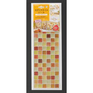 アール モザイクタイルシール (クリアオレンジ) MT-004(ア-ル) 返品種別A