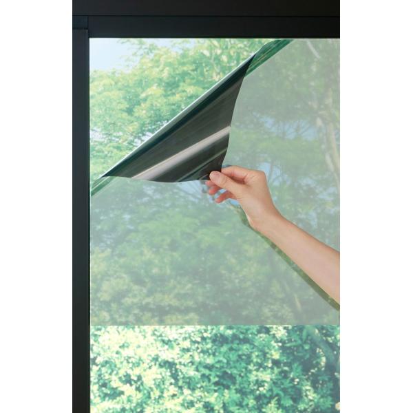 アール 窓ガラス遮熱フィルム (グレー・サイズ(約)：45×90cm) HN-088(ア-ル) 返品...
