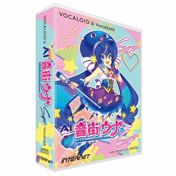 インターネット VOCALOID6 Voicebank AI 音街ウナ Sugar ※パッケージ版 ...