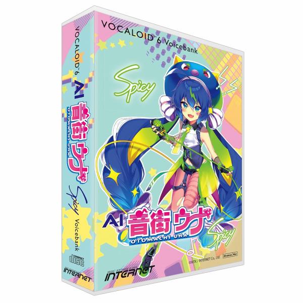 インターネット VOCALOID6 Voicebank AI 音街ウナ Spicy ※パッケージ版 ...