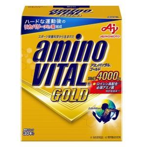 味の素 「アミノバイタル」GOLD 30本入箱 味の素 返品種別B