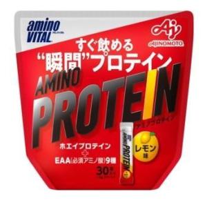 アミノバイタル アミノプロテイン レモン 30本 味の素 返品種別B