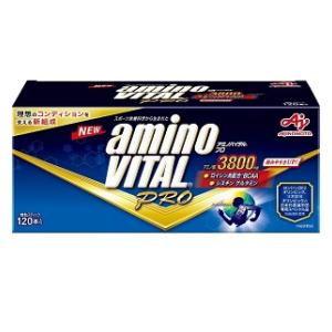 アミノバイタルプロ120本 アミノバイタルプロ BCAA アミノ酸 ( 120本入 )/ アミノバイタル(AMINO