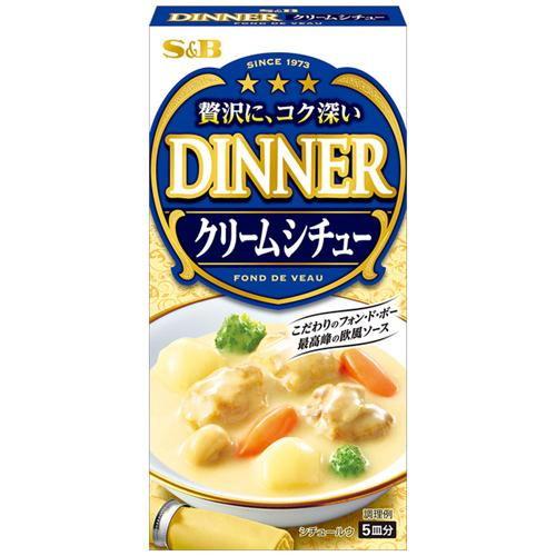 フォン・ド・ボーディナークリームシチュー 97g エスビー食品 返品種別B