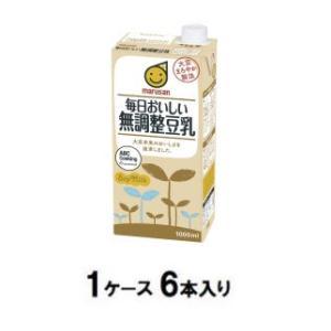 毎日おいしい 無調整豆乳 1000ml(1ケース6本入) マルサン 返品種別B｜joshin