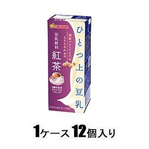 ソイプレミアム ひとつ上の豆乳 紅茶 200ml(1ケース12個入) マルサン 返品種別B