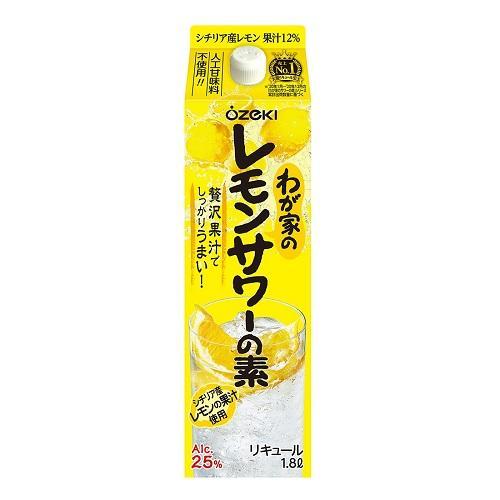 大関 わが家のレモンサワーの素 パック 1.8L(リキュール) 大関 返品種別B