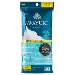 あわゆきナイロンタオルふつう ブルー 1枚 オーエ AWAYUKI 返品種別A