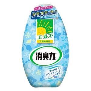 エールズ介護家庭用消臭力 ホワイトソープ400ml エステー 返品種別A｜joshin