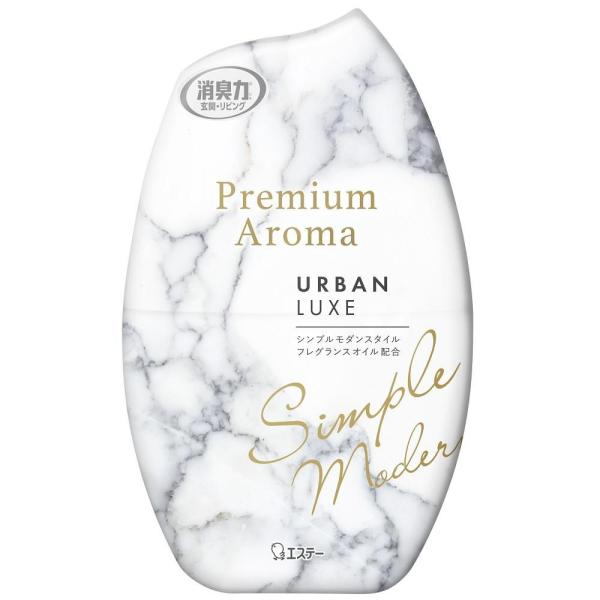 お部屋の消臭力 プレミアムアロマ アーバンリュクス 400ml エステー 返品種別A
