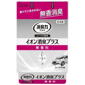 クルマの消臭力 シート下専用 イオン消臭プラス 200g エステー 返品種別A｜Joshin web