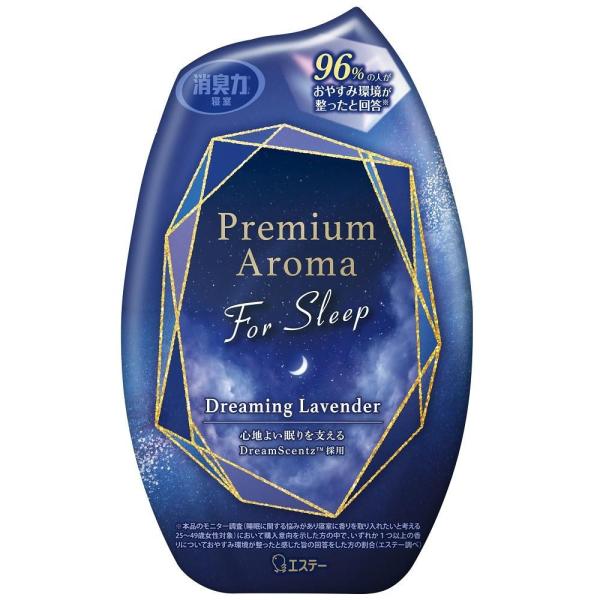 お部屋の消臭力 プレミアムアロマ フォー スリープ ドリーミングラベンダー400ml エステー 返品...