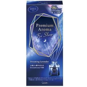 お部屋の消臭力 Premium Aroma For Sleep Stick 本体 ドリーミングラベンダー 50ml エステー 返品種別A｜joshin