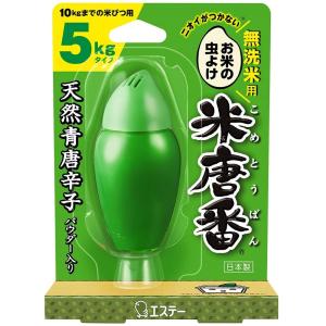 浄水器 一般地用 タカギ製(Housetec) JA496MN-9NTN03 浄水器内蔵水栓