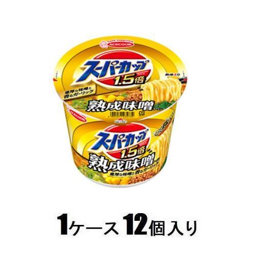 スーパーカップ1．5倍 みそラーメン 129g(1ケース12個入) エースコック 返品種別B