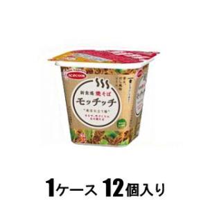 焼そばモッチッチ 99g(1ケース12個入) エースコック 返品種別B