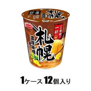 ご当地の一杯 札幌 濃厚味噌ラーメン 64g(1ケース12個入) エースコック 返品種別B｜joshin