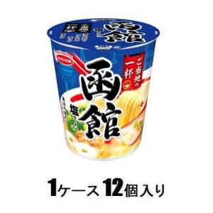ご当地の一杯 函館 塩ラーメン 60g(1ケース12個入) エースコック 返品種別B｜joshin