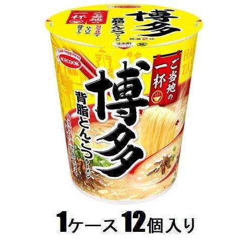 ご当地の一杯 博多 背脂とんこつラーメン 65g(1ケース12個入) エースコック 返品種別B