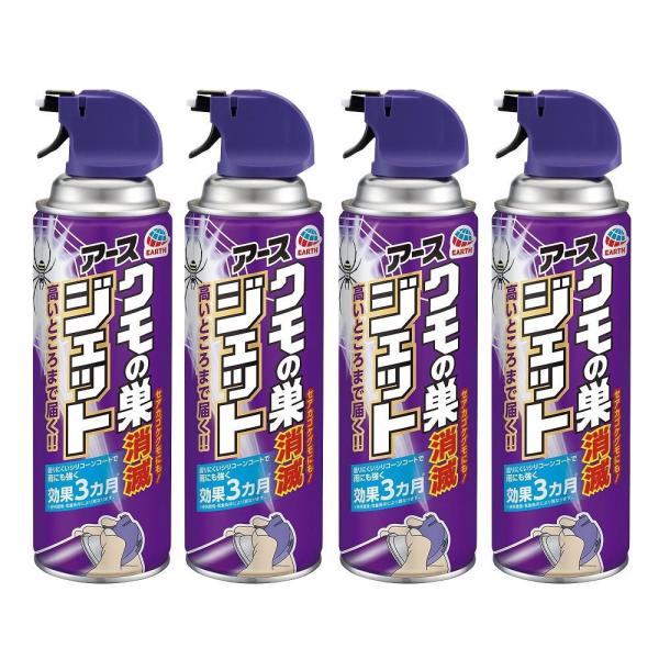 クモの巣消滅ジェット 450ml×4本 アース製薬 返品種別A