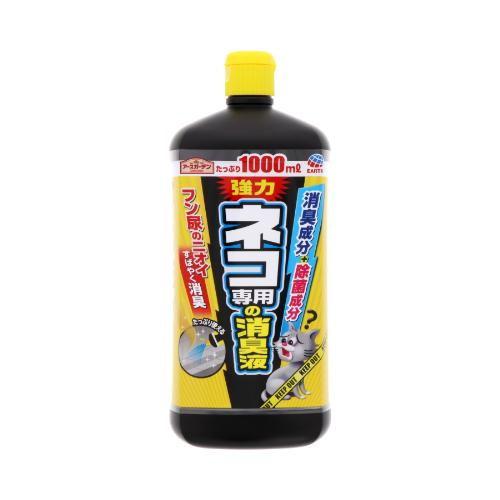 アースガーデン ネコ専用の消臭液 1000ml アース製薬 返品種別A