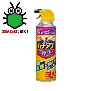 ハチの巣を作らせない ハチアブスーパージェット 455ml アース製薬 (対象害虫：アシナガバチ、クマバチ、スズメバチ、カメムシ等) 返品種別A｜joshin